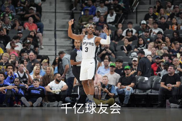 千亿球友会公司介绍